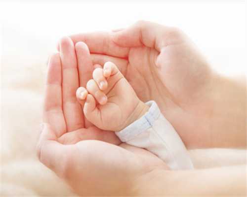 泰国失独代孕,成功案例！2023做泰国供卵试管婴儿喜获双胞胎