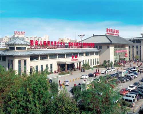 泰国帕亚泰2医院的优势有哪些？,泰国试管医院是怎么收费的？