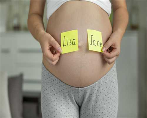 泰国自供精卵代孕,泰国试管婴儿的流程、时间