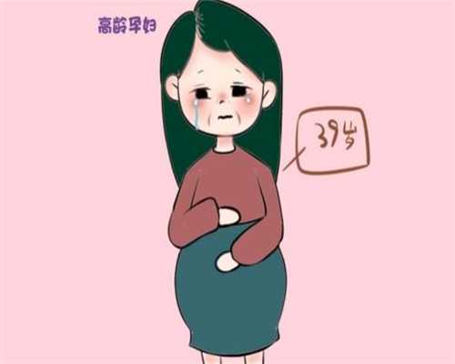 天津市中心妇产试管婴儿成功率成功率有多少？