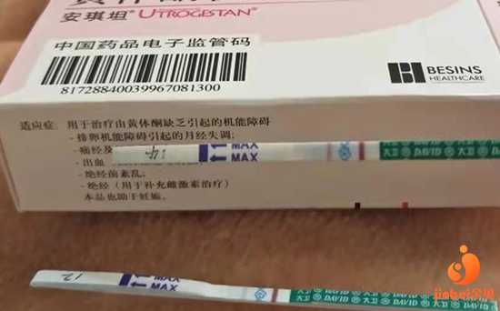 黄南藏族最好的代孕公司_泰国试管经验贴：移植后会出现哪些症状